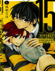 Truyện tranh 15: Meisetsu Kougyou Koukou Rugby Bu - TruyenQQ