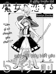 Truyện tranh 5 Giây Trước Khi Một Phù Thủy Biết Yêu - TruyenQQ