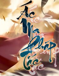 Truyện tranh Ác Ma Pháp Tắc - TruyenQQ