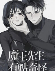 Truyện tranh Ác Quỷ Tiên Sinh Có Chút Kì Lạ - TruyenQQ