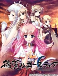 Truyện tranh Aiyoku No Eustia - TruyenQQ