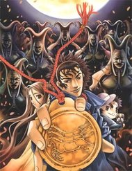 Truyện tranh Ám Hành Ngự Sử - TruyenQQ