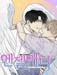 Truyện tranh Angel Buddy - TruyenQQ