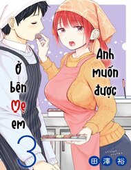 Truyện tranh Anh Muốn Được Ở Bên Mẹ Em - TruyenQQ