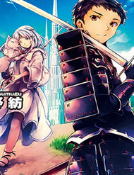 Truyện tranh Argate Online - TruyenQQ