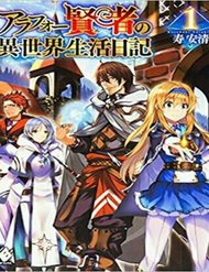 Truyện tranh Around 40 Kenja No Isekai Seikatsu Nikki - TruyenQQ