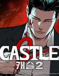 Truyện tranh Báo Thù 2: Vạn Nhân Chi Thượng - TruyenQQ