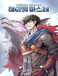 Truyện tranh Bậc Thầy Thuần Hóa - TruyenQQ