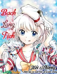 Truyện tranh Bạch Lang Tịch - TruyenQQ