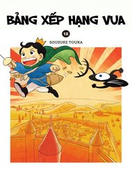 Truyện tranh Bảng Xếp Hạng Vua - TruyenQQ