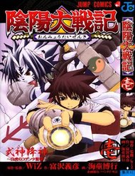 Truyện tranh Bảo Bối Chiến Thần - TruyenQQ