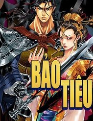Truyện tranh Bảo Tiêu - TruyenQQ