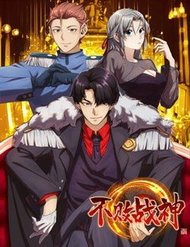 Truyện tranh Bất Bại Chiến Thần Đi Ở Rể - TruyenQQ