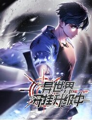 Truyện tranh Bật Hack Tại Thế Giới Khác - TruyenQQ