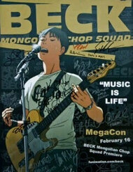 Truyện tranh Beck - Mongolian Chop Squad - TruyenQQ