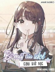 Truyện tranh Bí Mật Của Idol, Sau Giờ Học - TruyenQQ