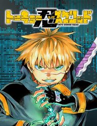 Truyện tranh Biệt Đội Shinobi - TruyenQQ