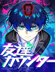 Truyện tranh Bộ Đếm Bạn Bè - TruyenQQ