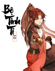 Truyện tranh Bộ Tinh Ti Chi Nguyên Khởi - TruyenQQ