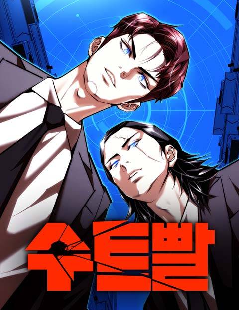 Truyện tranh Bộ Vest Siêu Năng - TruyenQQ