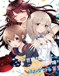 Truyện tranh Boku Wa, Yurina Onee-Chan Wo Ouenshite Imasu - TruyenQQ