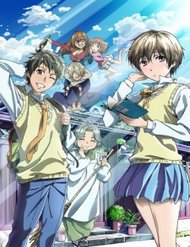 Truyện tranh Bokura Wa Minna Kawaisou - TruyenQQ