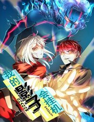 Truyện tranh Cái Bóng Vạn Năng - TruyenQQ