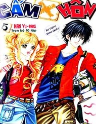 Truyện tranh Cấm Hôn - TruyenQQ