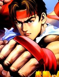 Truyện tranh Capcom Vs Snk - TruyenQQ