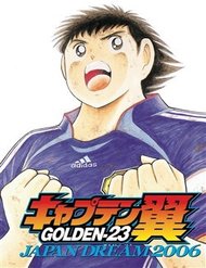 Truyện tranh Captain Tsubasa: Golden 23 - TruyenQQ
