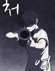 Truyện tranh Cậu Bé Shotgun - TruyenQQ