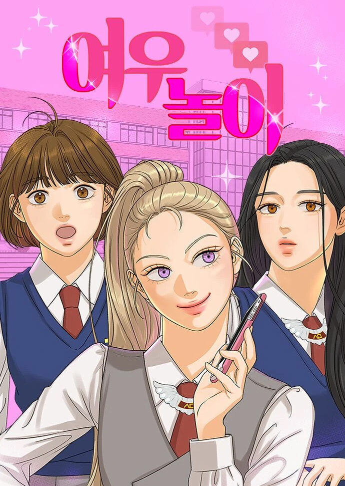 Truyện tranh Câu Lạc Bộ Fox - TruyenQQ