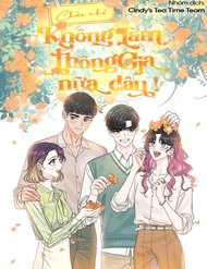 Truyện tranh Chào Nhé, Không Làm Thông Gia Nữa Đâu! - TruyenQQ