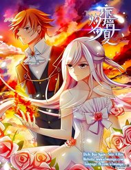 Truyện tranh Chước Chước Lưu Ly Hạ - TruyenQQ