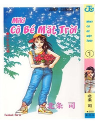Truyện tranh Cô Bé Mặt Trời - TruyenQQ