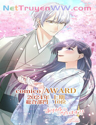 Truyện tranh Cô Dâu Của Sói Trắng - TruyenQQ