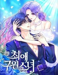 Truyện tranh Cô Gái Cứu Tinh Được Yêu Mến - TruyenQQ