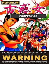 Truyện tranh Cổ Hoặc Nữ - TruyenQQ