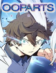 Truyện tranh Cổ Vật Tối Thượng - TruyenQQ