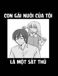 Truyện tranh Con Gái Nuôi Của Tôi Là Một Sát Thủ - TruyenQQ