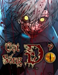 Truyện tranh Cột Sống Đỏ - TruyenQQ