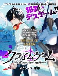 Truyện tranh Crime Game – Houritsu No Nai Sekai - TruyenQQ