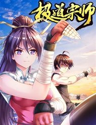 Truyện tranh Cực Đạo Tông Sư - TruyenQQ