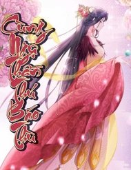 Truyện tranh Cùng Ngự Thần Thú Báo Thù - TruyenQQ