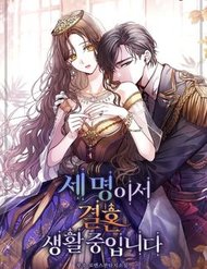 Truyện tranh Cuộc Sống Hôn Nhân Ba Người - TruyenQQ