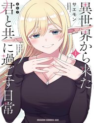 Truyện tranh Cuộc Sống Thường Nhật Với Nàng Elf Đến Từ Thế Giới Khác - TruyenQQ