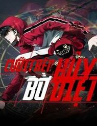 Truyện tranh Cưỡi Trên Bờ Hủy Diệt - TruyenQQ