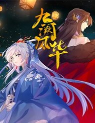 Truyện tranh Cửu Khuyết Phong Hoa - TruyenQQ