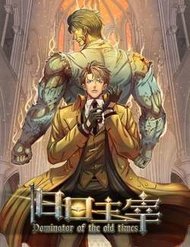 Truyện tranh Cựu Nhật Chúa Tể - TruyenQQ