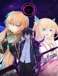 Truyện tranh Đại Chiến Yêu Tinh - TruyenQQ